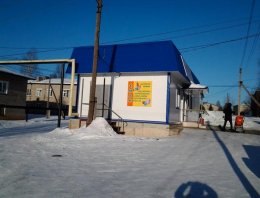 Здание магазина  из сэндвич-панелей, построенная компанией Альянс - Здание магазина , Магазин из сэндвич панелей
