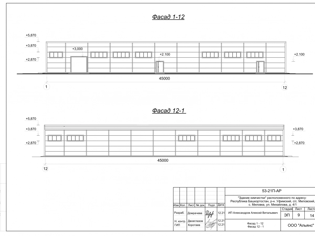 Планировка Производственное здание из сэндвич-панелей -  фото 3