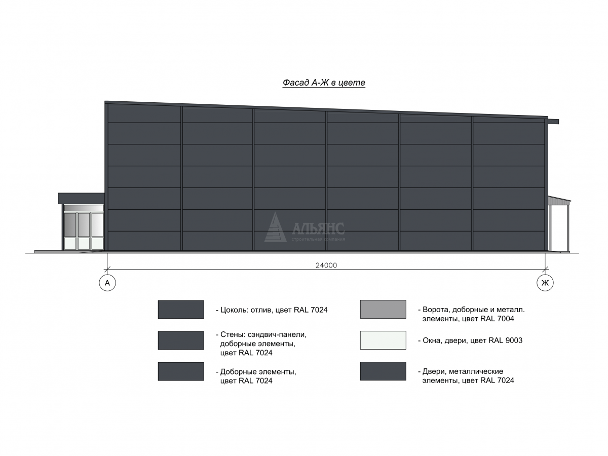 3D визуализация СТО из сэндвич-панелей - фото 12
