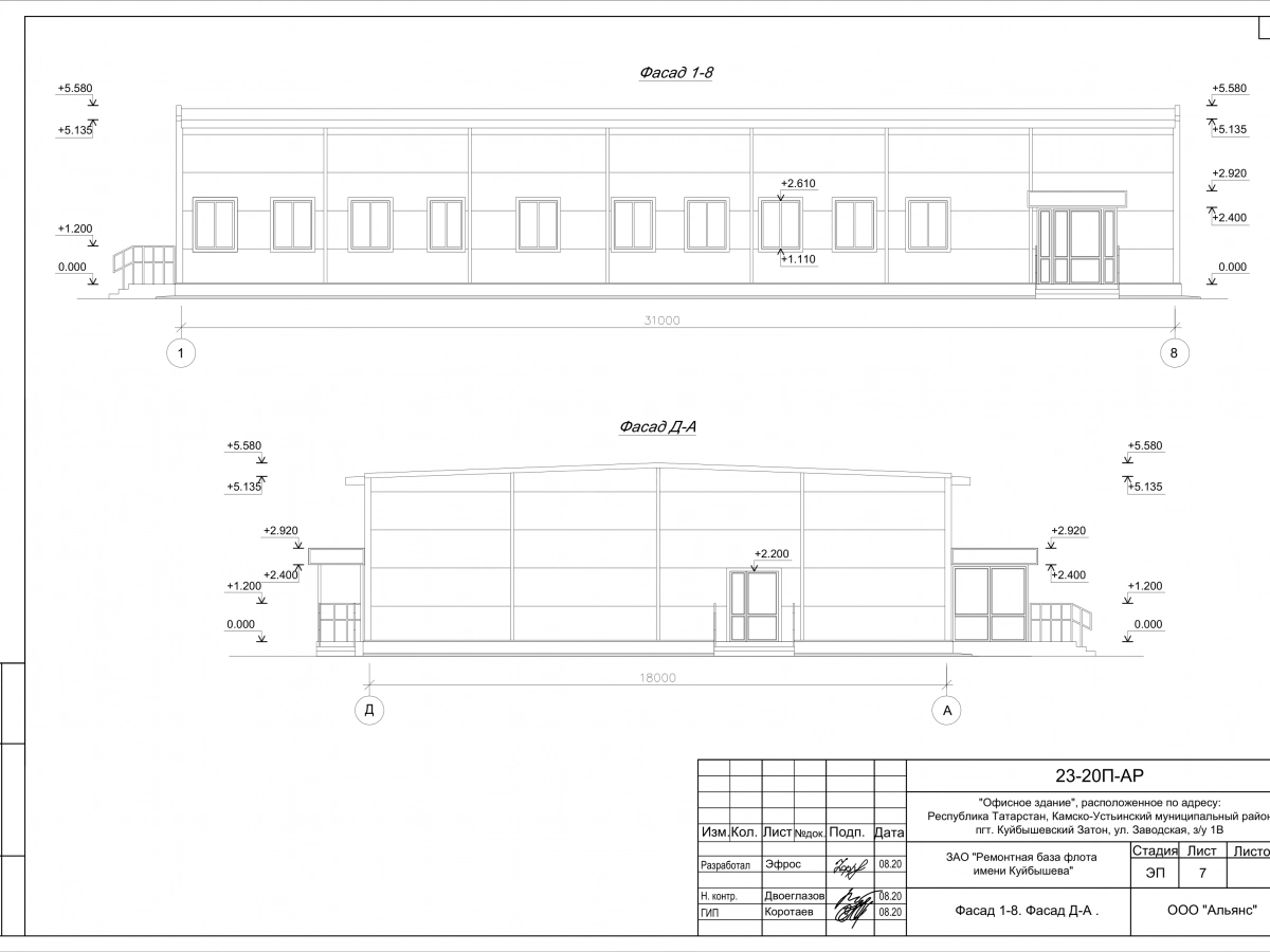 3D визуализация Офисное здание из сэндвич-панелей - фото 6