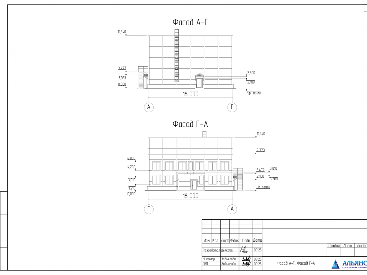 Планировка Производственное здание из сэндвич-панелей  -  фото 4